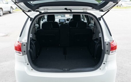 Toyota Wish II, 2011 год, 1 290 000 рублей, 10 фотография