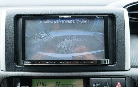 Toyota Wish II, 2011 год, 1 290 000 рублей, 14 фотография
