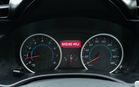 Toyota Wish II, 2011 год, 1 290 000 рублей, 15 фотография