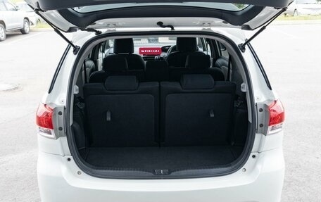 Toyota Wish II, 2011 год, 1 290 000 рублей, 11 фотография