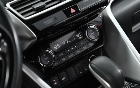 Mitsubishi Eclipse Cross, 2018 год, 1 749 000 рублей, 9 фотография