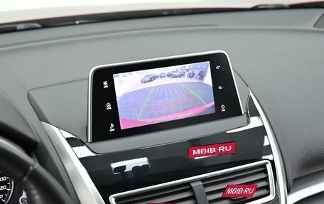 Mitsubishi Eclipse Cross, 2018 год, 1 749 000 рублей, 8 фотография