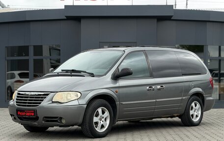 Chrysler Voyager IV, 2006 год, 545 000 рублей, 3 фотография