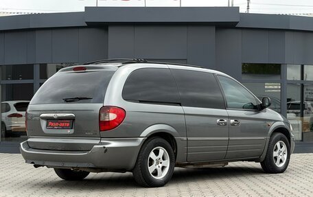 Chrysler Voyager IV, 2006 год, 545 000 рублей, 4 фотография