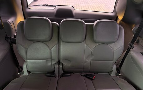 Chrysler Voyager IV, 2006 год, 545 000 рублей, 17 фотография