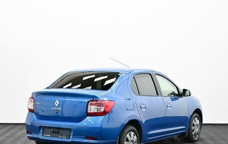Renault Logan II, 2018 год, 699 000 рублей, 2 фотография