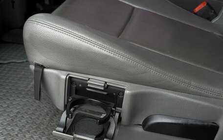 Chrysler Voyager IV, 2006 год, 545 000 рублей, 23 фотография