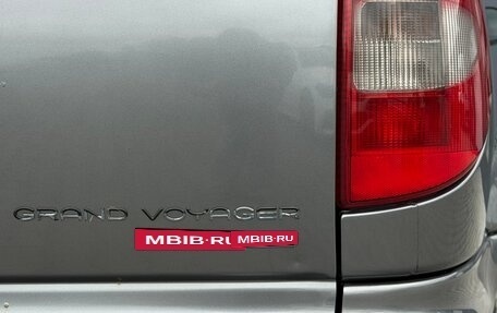 Chrysler Voyager IV, 2006 год, 545 000 рублей, 28 фотография