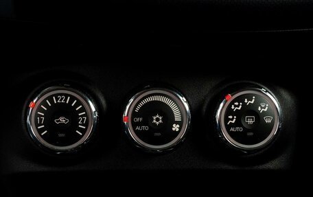 Mitsubishi Outlander III рестайлинг 3, 2011 год, 1 180 000 рублей, 19 фотография