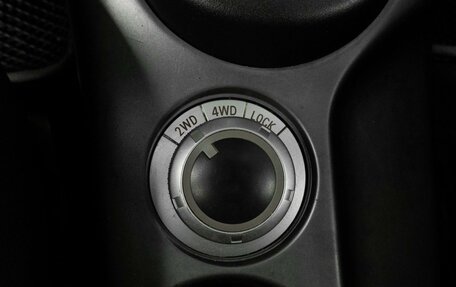 Mitsubishi Outlander III рестайлинг 3, 2011 год, 1 180 000 рублей, 20 фотография
