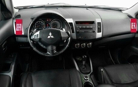 Mitsubishi Outlander III рестайлинг 3, 2011 год, 1 180 000 рублей, 13 фотография