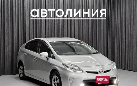 Toyota Prius, 2012 год, 1 150 000 рублей, 3 фотография
