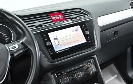 Volkswagen Tiguan II, 2020 год, 2 249 000 рублей, 8 фотография