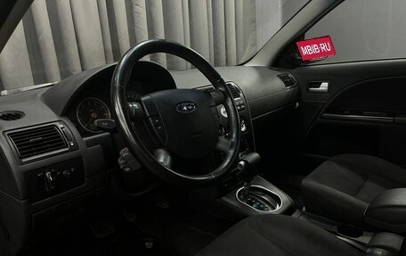 Ford Mondeo III, 2002 год, 399 999 рублей, 6 фотография