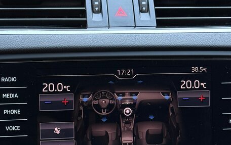 Skoda Octavia, 2018 год, 1 590 000 рублей, 2 фотография