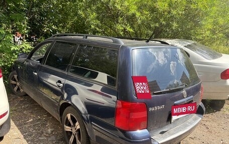 Volkswagen Passat B5+ рестайлинг, 1999 год, 390 000 рублей, 2 фотография