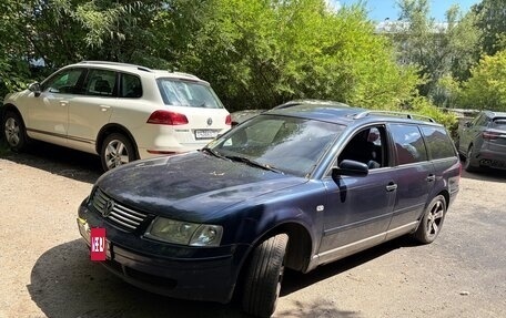 Volkswagen Passat B5+ рестайлинг, 1999 год, 390 000 рублей, 10 фотография