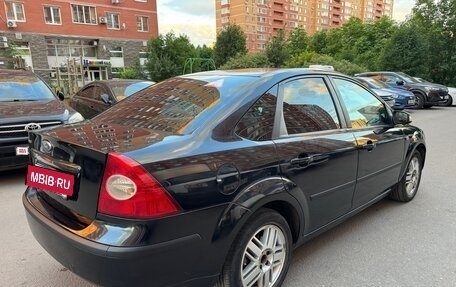Ford Focus II рестайлинг, 2007 год, 570 000 рублей, 3 фотография