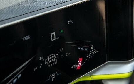 Geely Coolray I, 2024 год, 2 188 000 рублей, 10 фотография