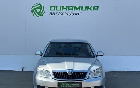 Skoda Octavia, 2011 год, 625 000 рублей, 2 фотография