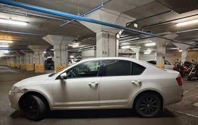 Skoda Octavia, 2015 год, 1 550 000 рублей, 1 фотография