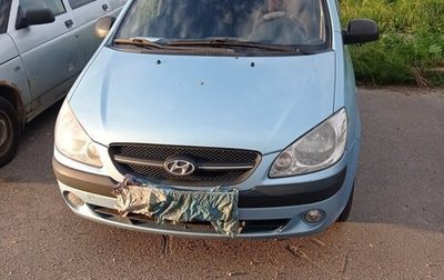 Hyundai Getz I рестайлинг, 2008 год, 550 000 рублей, 1 фотография