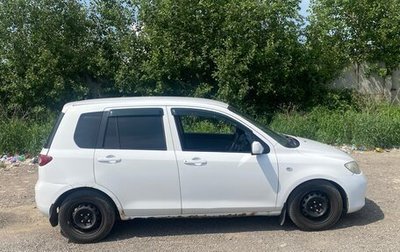 Mazda Demio III (DE), 2004 год, 290 000 рублей, 1 фотография