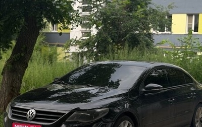 Volkswagen Passat CC I рестайлинг, 2010 год, 820 000 рублей, 1 фотография