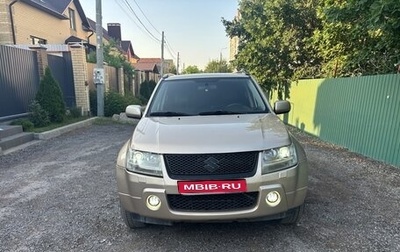 Suzuki Grand Vitara, 2007 год, 750 000 рублей, 1 фотография