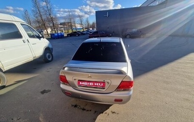 Mitsubishi Lancer IX, 2004 год, 300 000 рублей, 1 фотография