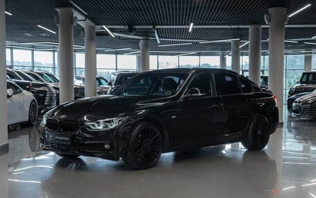 BMW 3 серия, 2015 год, 2 480 000 рублей, 1 фотография