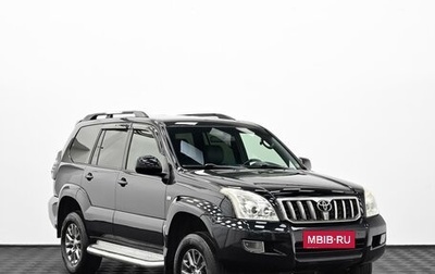 Toyota Land Cruiser Prado 120 рестайлинг, 2007 год, 1 799 000 рублей, 1 фотография