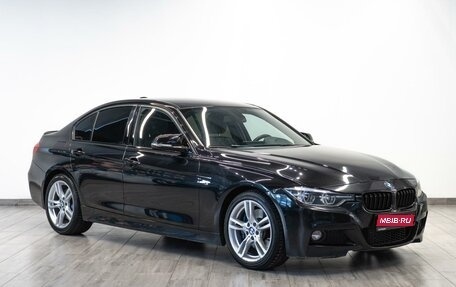 BMW 3 серия, 2018 год, 2 649 000 рублей, 1 фотография
