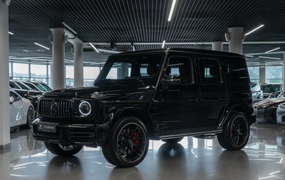 Mercedes-Benz G-Класс AMG, 2024 год, 24 000 000 рублей, 1 фотография