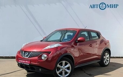 Nissan Juke II, 2011 год, 1 061 111 рублей, 1 фотография