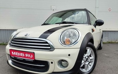 MINI Clubman, 2013 год, 990 000 рублей, 1 фотография
