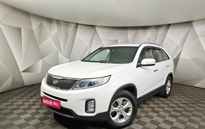 KIA Sorento II рестайлинг, 2019 год, 1 831 000 рублей, 1 фотография