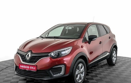 Renault Kaptur I рестайлинг, 2020 год, 1 455 000 рублей, 1 фотография