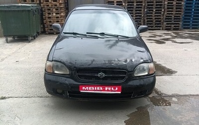 Suzuki Esteem, 2000 год, 150 000 рублей, 1 фотография