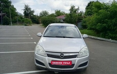 Opel Astra H, 2011 год, 430 000 рублей, 1 фотография