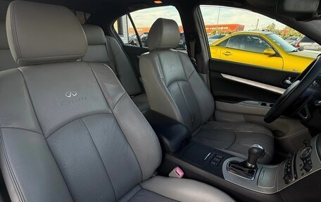 Infiniti G, 2008 год, 750 000 рублей, 7 фотография