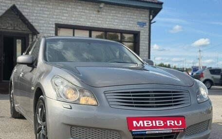 Infiniti G, 2008 год, 750 000 рублей, 4 фотография