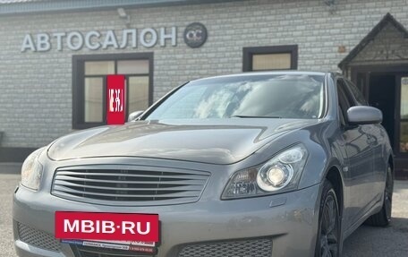 Infiniti G, 2008 год, 750 000 рублей, 2 фотография