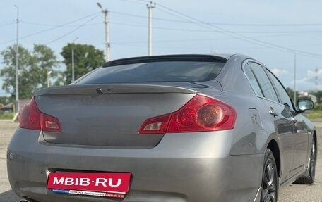 Infiniti G, 2008 год, 750 000 рублей, 5 фотография