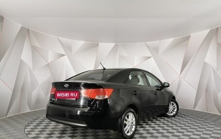 KIA Cerato III, 2011 год, 679 000 рублей, 2 фотография