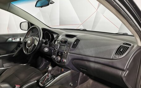 KIA Cerato III, 2011 год, 679 000 рублей, 12 фотография