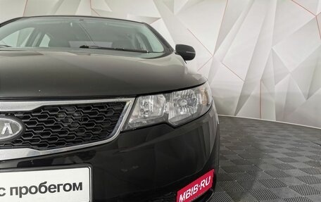 KIA Cerato III, 2011 год, 679 000 рублей, 10 фотография