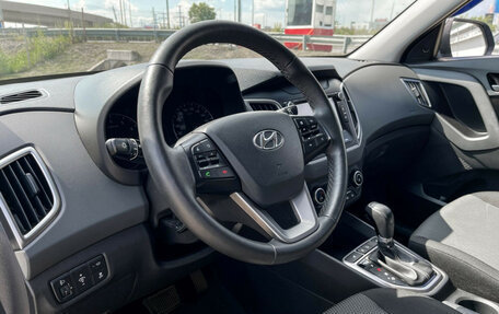 Hyundai Creta I рестайлинг, 2020 год, 1 996 620 рублей, 5 фотография