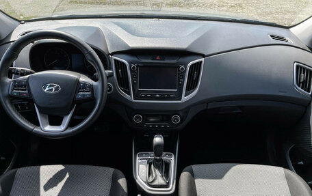 Hyundai Creta I рестайлинг, 2020 год, 1 996 620 рублей, 8 фотография