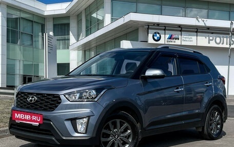 Hyundai Creta I рестайлинг, 2020 год, 1 996 620 рублей, 9 фотография